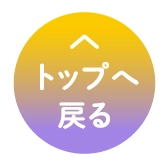 ↑