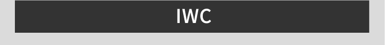 IWC