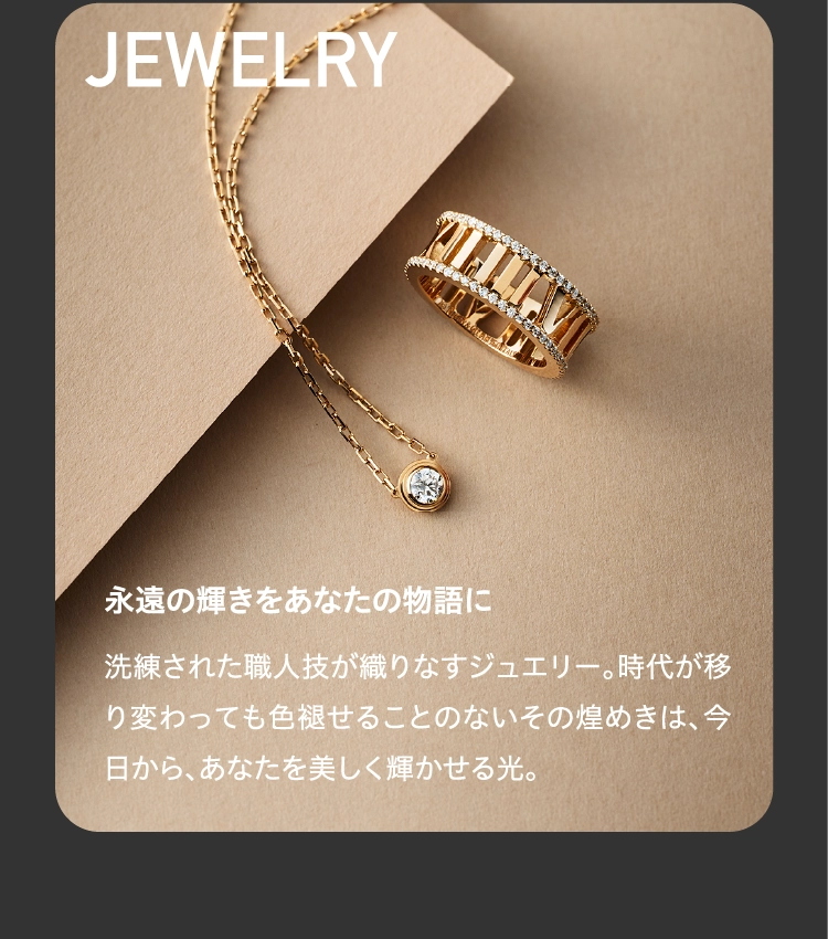 バッグ