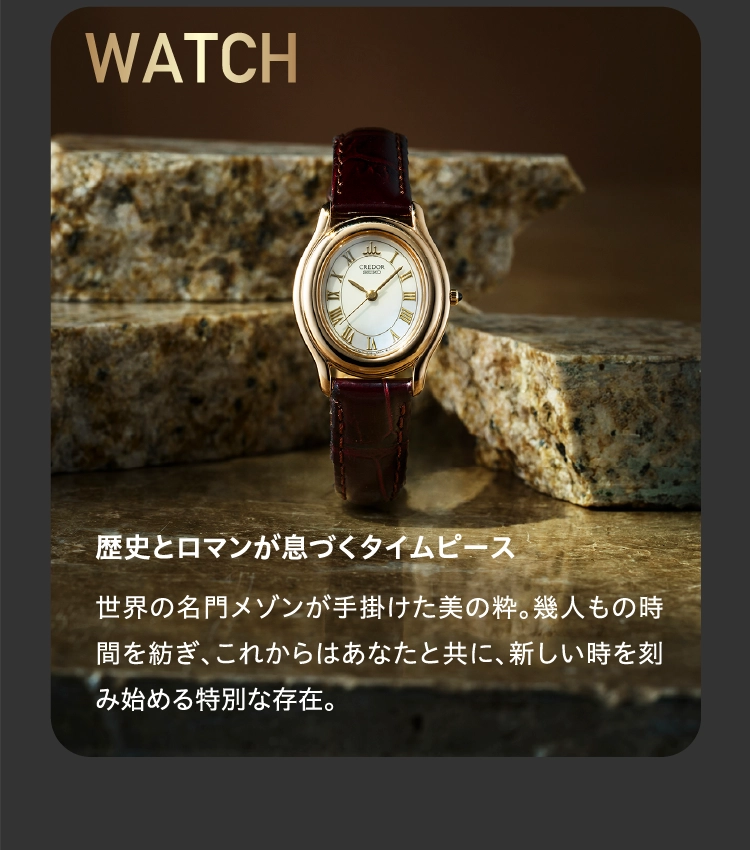 バッグ