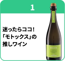 ブース01