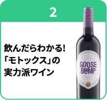 ブース02