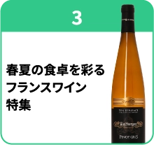 ブース03
