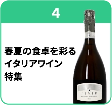 ブース04