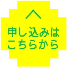 ↑