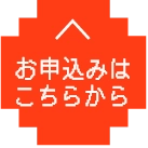 ↑