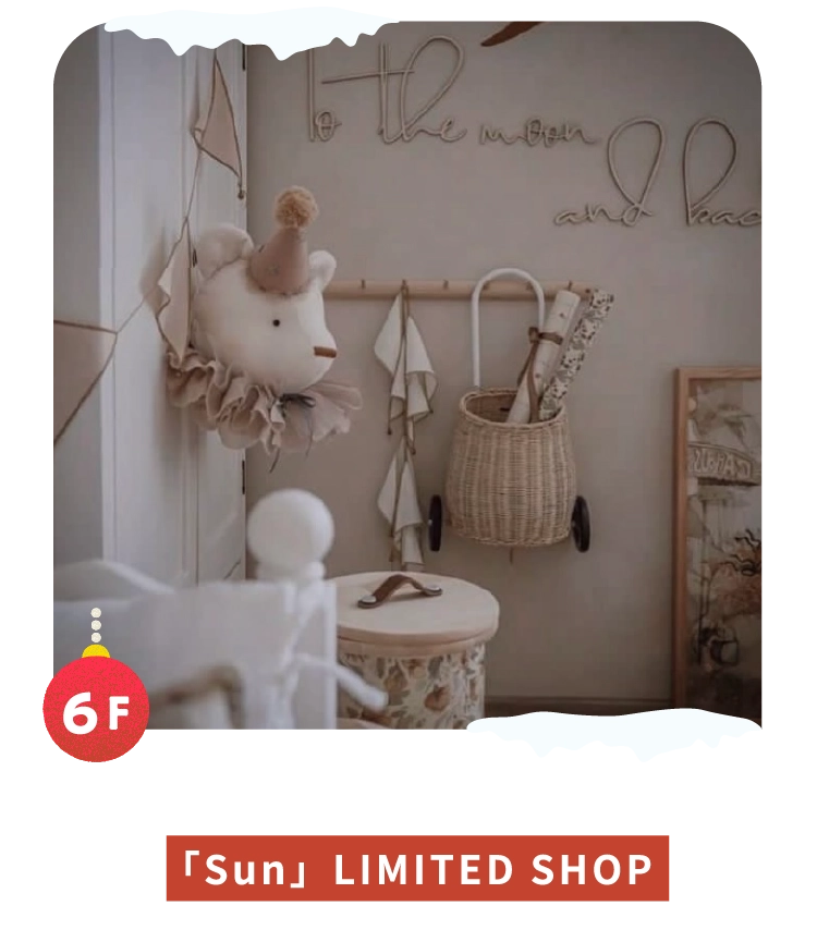 「Sun」LIMITED SHOP