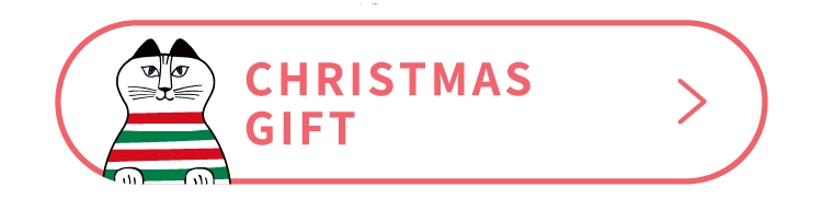 CHRISTMAS GIFT