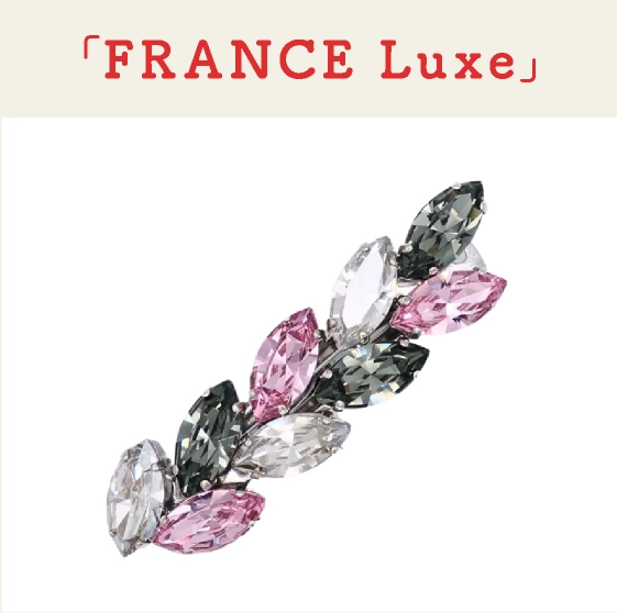 「FRANCE Luxe」