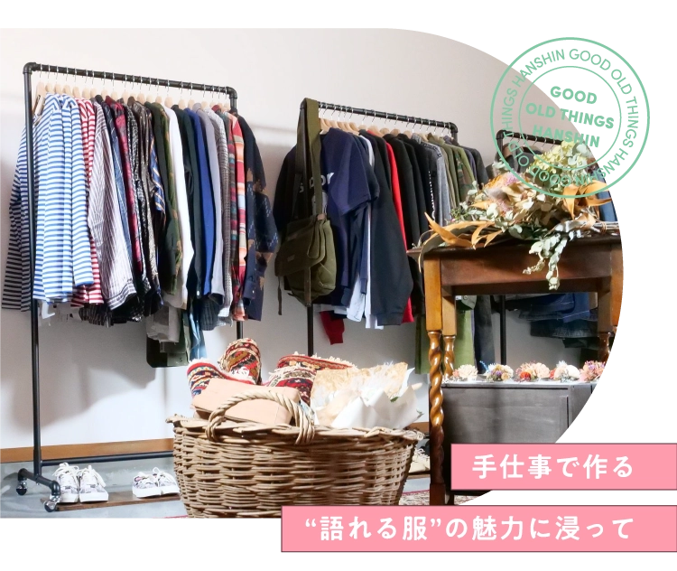 阪神百貨店 - 昭和レトロ 阪神百貨店お歳暮トランプ 未使用新品