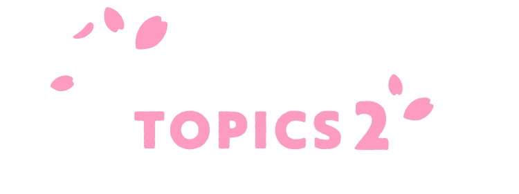 TOPICS 2