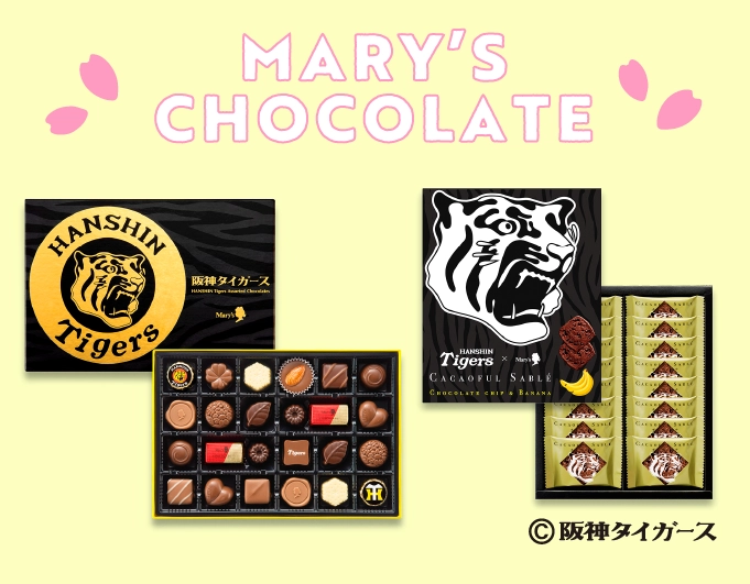 MARY’S
                                    CHOCOLATE