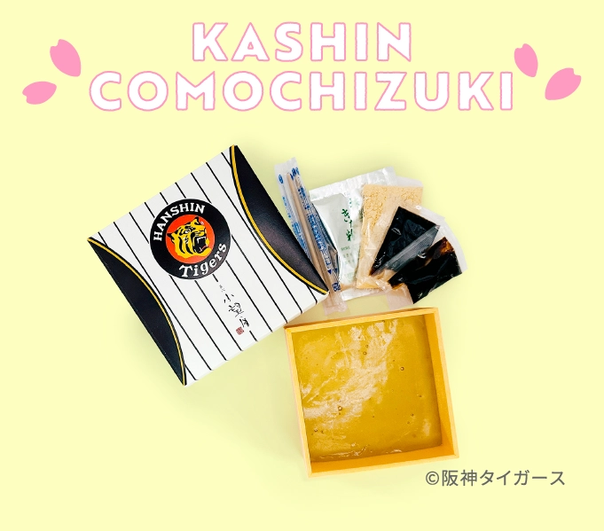 KASHIN
                                    COMOCHIZUKI