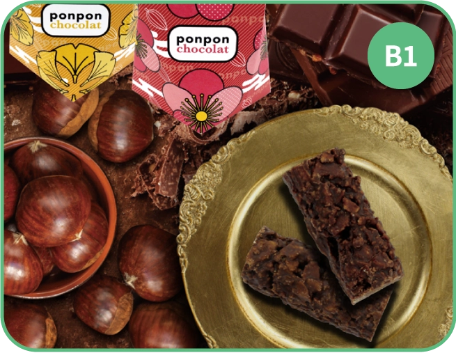 「あみだ池大黒」