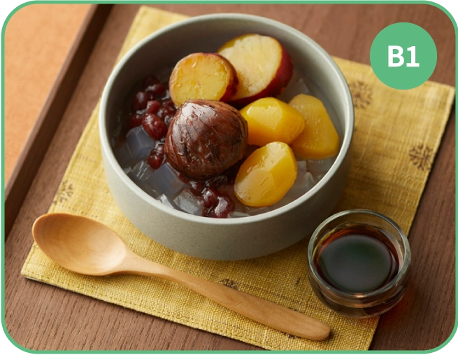 「文の助茶屋」