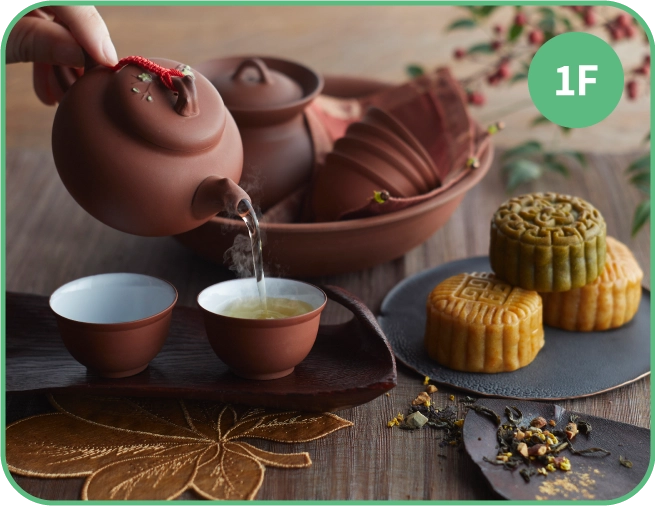 はじめての中国茶とおやつ2025