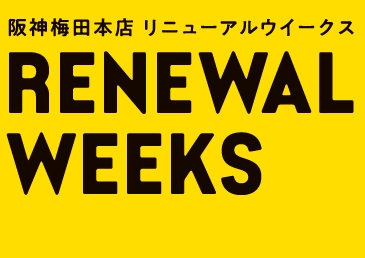 RENEWAL WEEKS
