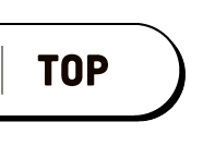 TOPに戻る