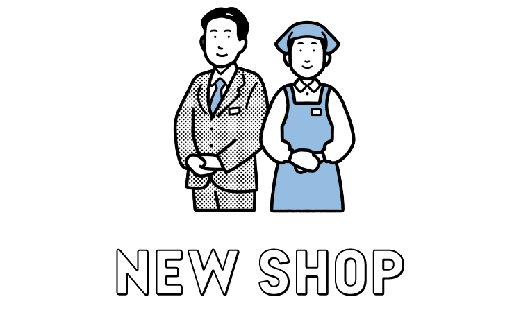 NEW SHOP