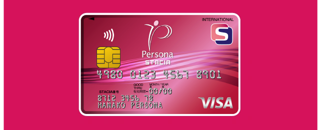 VISAのペルソナSTACIAカード