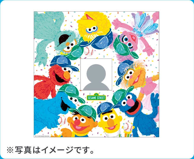 ※写真はイメージです。