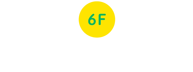 夏の絵本水族館