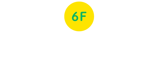 「パンパンチュチュ」