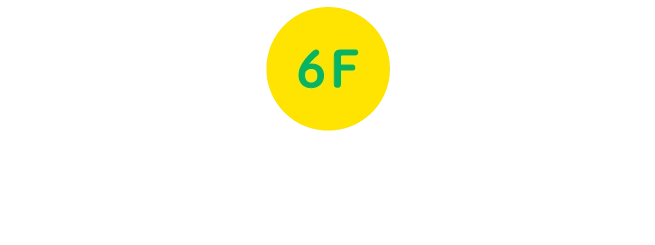 「TRICK HOLIC」