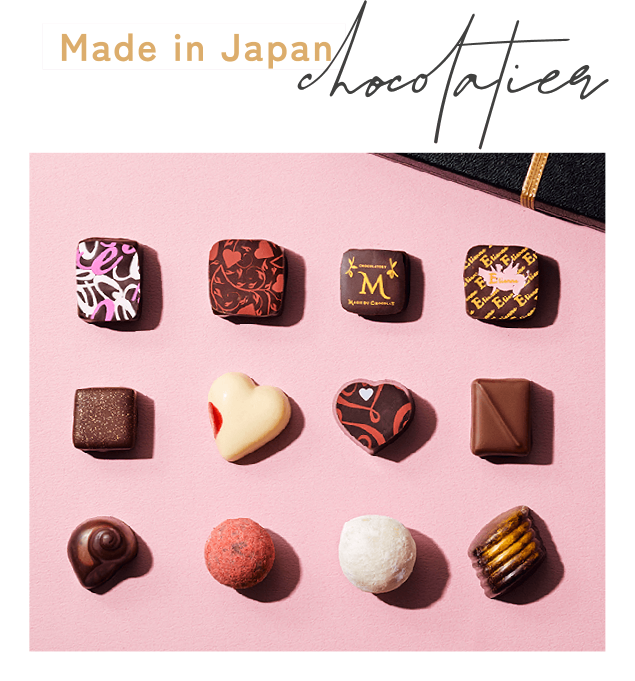 Made in Japan chocolatier 「パティシエセレクション 2024」