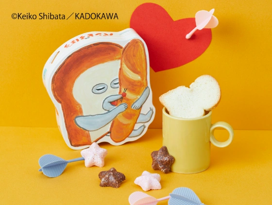 「パンどろぼう」