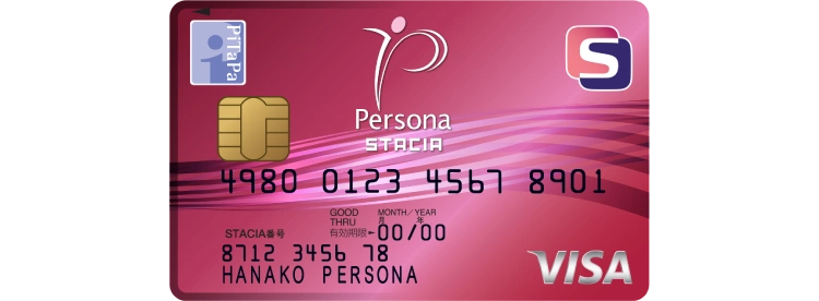 persona stacia card