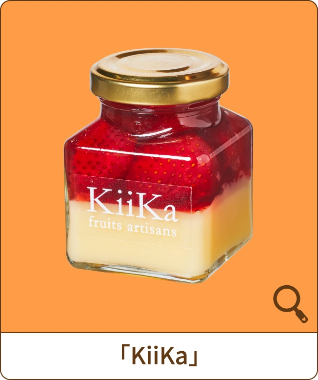 「KiiKa」