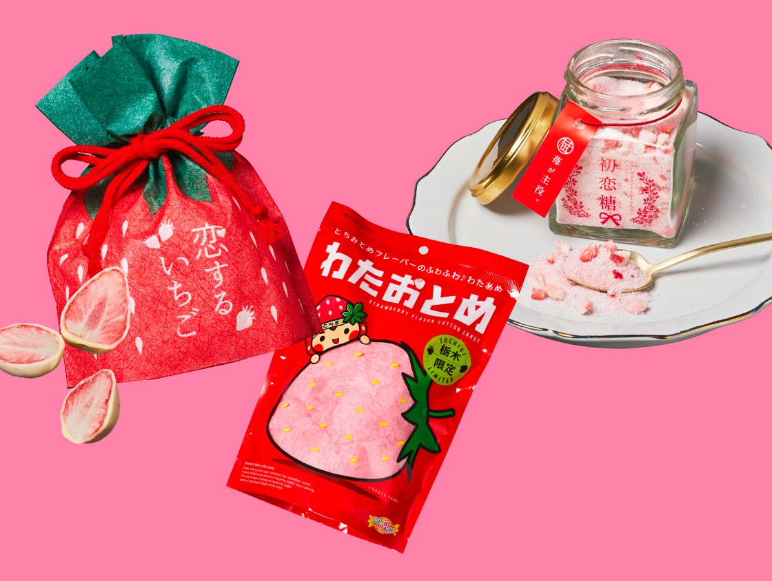 「いちご王国・栃木」