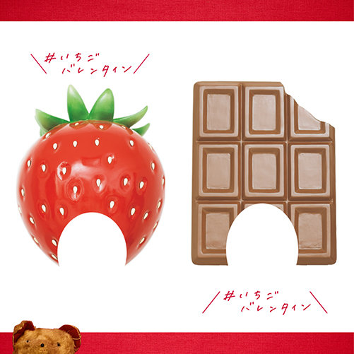 <small>阪神のいちごとチョコフェス2022</small><br>スタンプラリー企画