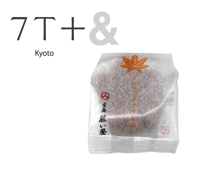 7T+ kyoto