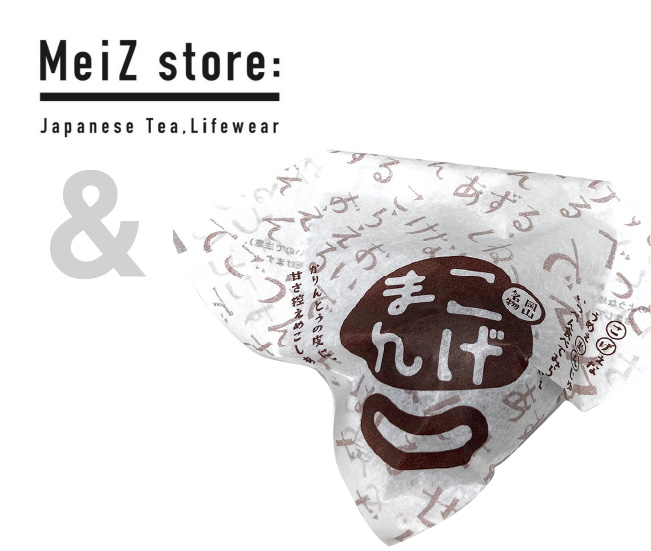 MeiZ store: Japanese Tea.Lifewear