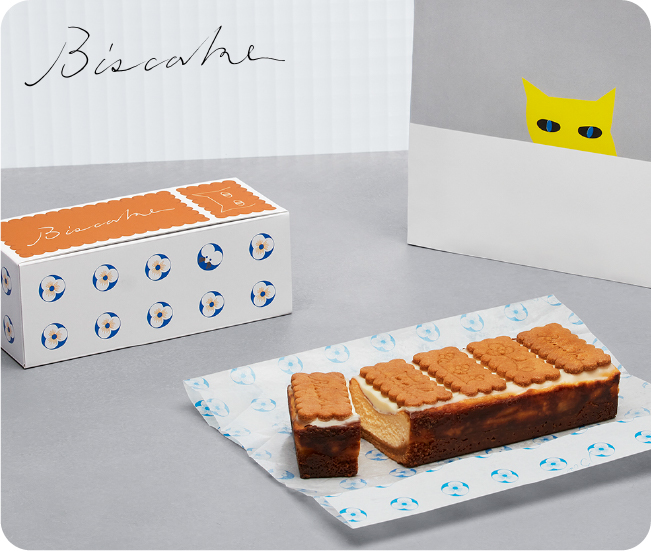 Biscake