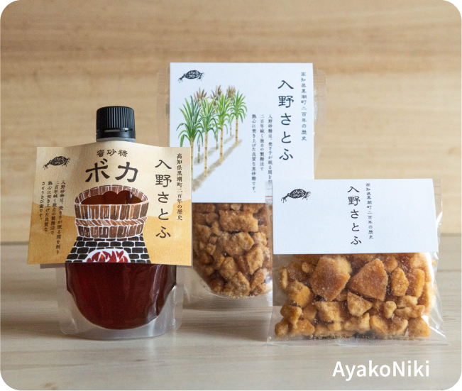 Ayako Niki