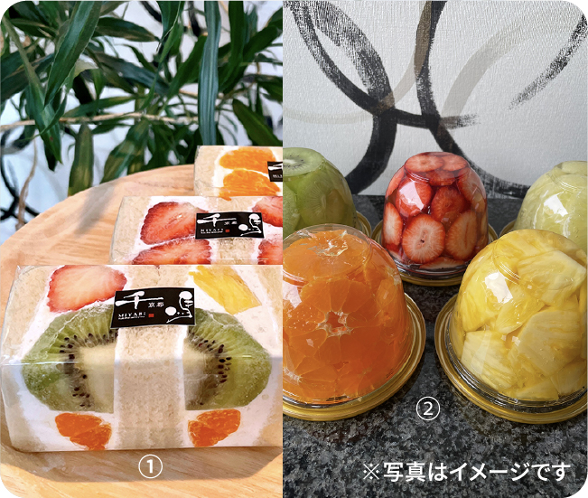 ※写真はイメージです