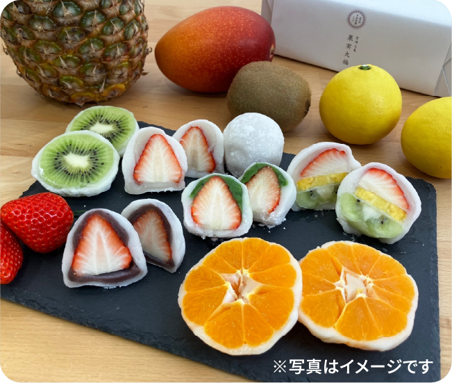 ※写真はイメージです