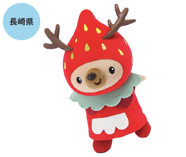 長崎県