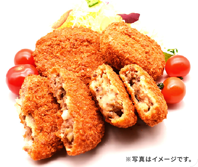 ※写真はイメージです。