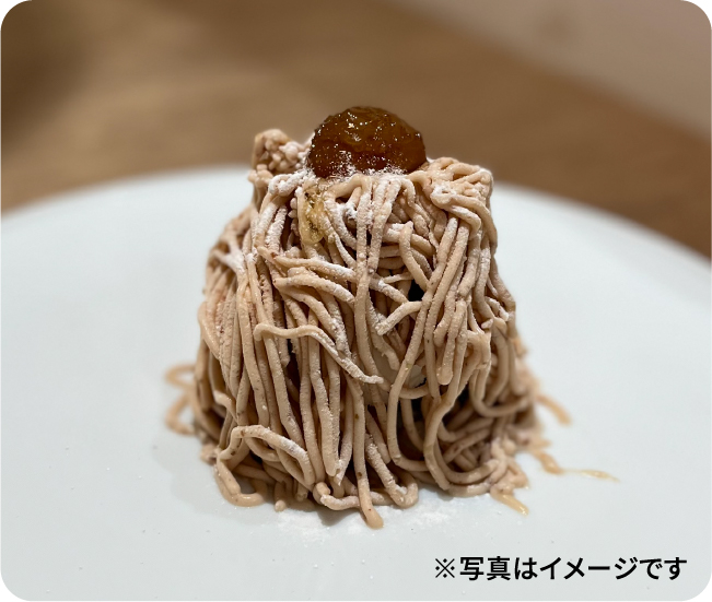 ※写真はイメージです