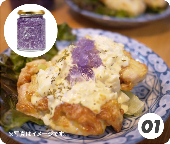 ※写真はイメージです。