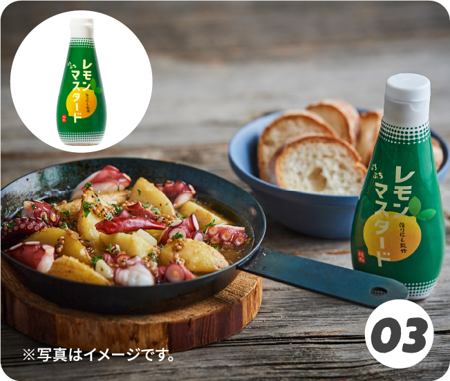 ※写真はイメージです。