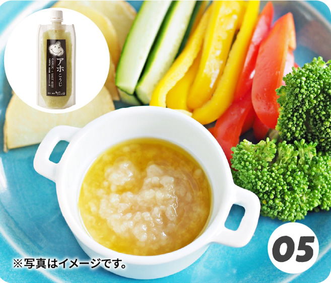 ※写真はイメージです。