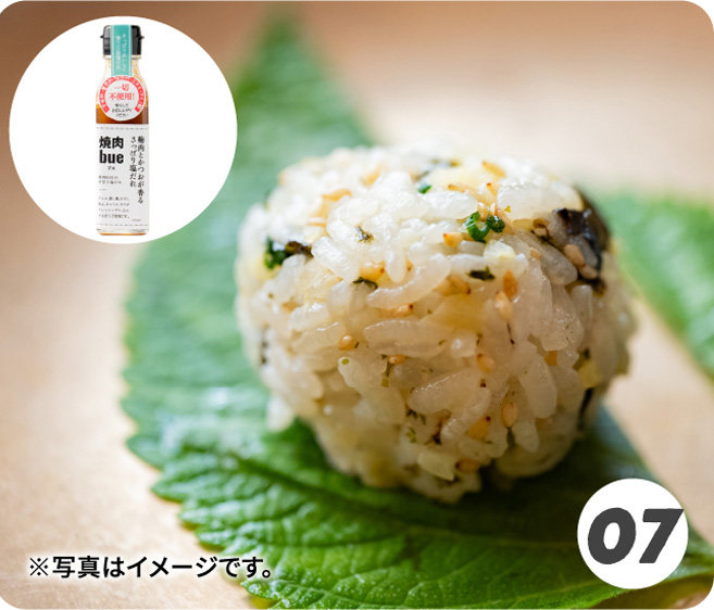※写真はイメージです。