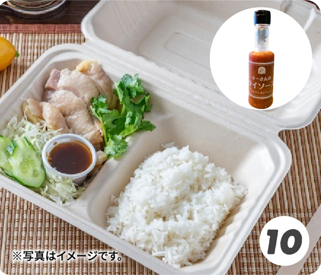 ※写真はイメージです。