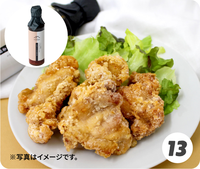 ※写真はイメージです。