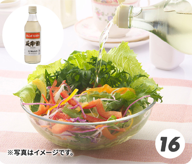※写真はイメージです。